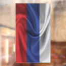 Suche nach russia Patriotisch