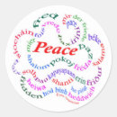 Suche nach spiritualität aufkleber Frieden