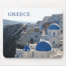 Suche nach griechisch mousepads Santorini
