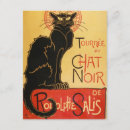 Suche nach noir einladungen Le chat noir