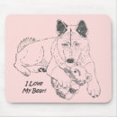 Suche nach niedlicher teddybär mousepads Jede person