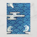 Suche nach japanese postkarten Für alle