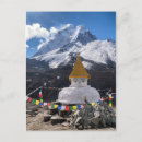 Suche nach himalaya postkarten Foto