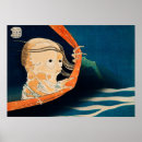 Suche nach vintager horror poster Gothic