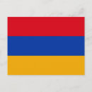 Suche nach armenien postkarten Flagge