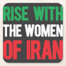 Suche nach iran untersetzer Freiheit