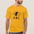Suche nach japan tshirts Sushi