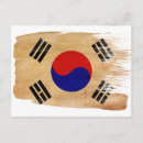 Suche nach koreanische flagge postkarten Flagrance