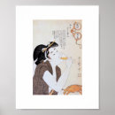 Suche nach alte japanische poster Vintage