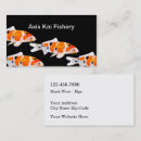 Suche nach koi visitenkarten Natur