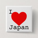 Suche nach erdbeben buttons Japan
