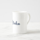 Suche nach souvenirs tasses Andenken