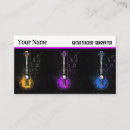 Suche nach gitarrenlehrer visitenkarten Für musiker