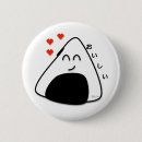 Suche nach kawaii onigiri buttons Japanisch