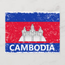 Suche nach kambodscha flagge postkarten Kambodschanisch