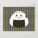 Suche nach onigiri postkarten Kawaii