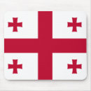 Suche nach georgia mousepads Militär