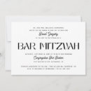 Suche nach bar mizwa einladungen Für ihn