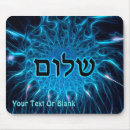 Suche nach fraktal mousepads Jede person