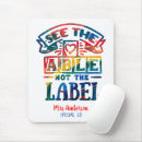 Suche nach lehrer mousepads Regenbogen