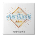 Suche nach arabische fliesen Dubai