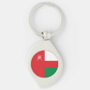 Suche nach oman schlüsselanhänger Flagge von oman