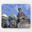 Suche nach petersburg mousepads Russisch