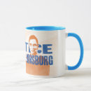 Suche nach ruth tassen Ginsburg