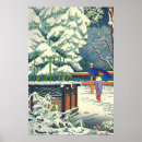 Suche nach schrein poster Jede person