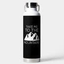 Suche nach wand trinkflaschen Adventure
