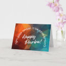 Suche nach purim karten Hebräisch