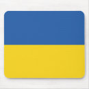 Suche nach europa flagge mousepads Ukrainisch