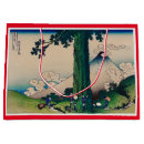 Suche nach japanerdruck Hokusai