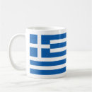 Suche nach griechisches symbol Griechenland