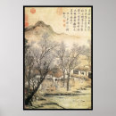Suche nach orientalische malerei poster China