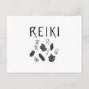 Suche nach reiki postkarten Yoga