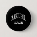 Suche nach nationales wappen buttons Unterstützt die ukraine