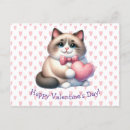 Suche nach rosa kätzchen postkarten Jede person