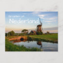 Suche nach nederland postkarten Windmühle
