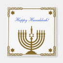 Suche nach david stern magnete Chanukah
