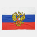 Suche nach russisch geschirr tücher Russische föderation