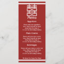 Suche nach chinesische kalligraphie postkarten Kanji