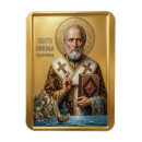 Suche nach nikolaus magnete Orthodox