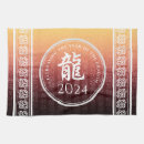 Suche nach chinesischer drache geschirr tücher Rot