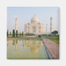 Suche nach taj mahal magnete Landschaft