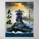 Suche nach roosevelt poster Ww2