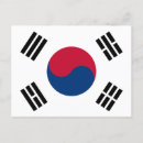 Suche nach hangul postkarten Kpop