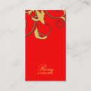 Suche nach chinesische blume visitenkarten Japanisch