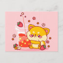 Suche nach shiba inu welpe postkarten Welpen