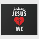 Suche nach religiös geschenkpapier Jesus